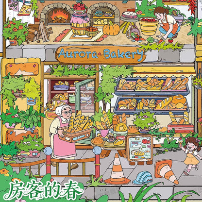 DIY miniature Scene Sticker YiLan YiLan Vol. 198 The Tenant's Autumn / The Tenant's Spring - XL 7