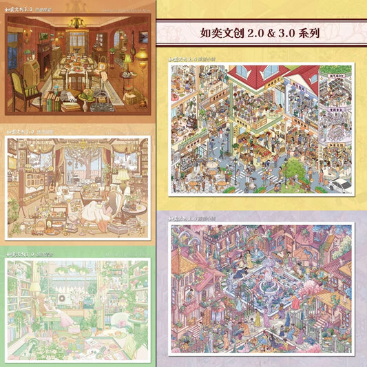 DIY miniature Scene Sticker RUYI RUYI Vol. 2 Rose Town / Moli Town - L 1