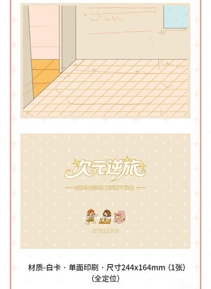 DIY miniature Scene Sticker CIYUAN CIYUAN 2.0 Girls' Generation Shopping / Healing / Hair Styling - L 4