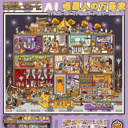 2026 Halloween Collection Scenestickers - Continuously updated - JoyJollyCrafts