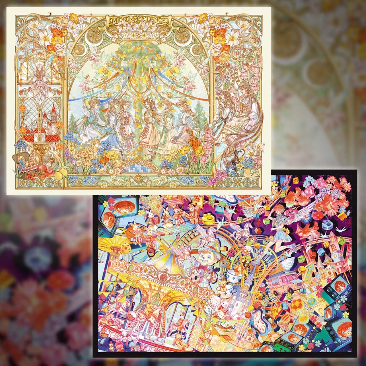 DIY miniature Scene Sticker MU YAO MU YAO Vol. 23 Banquet of the Gods / Colorful Ruins - L 6