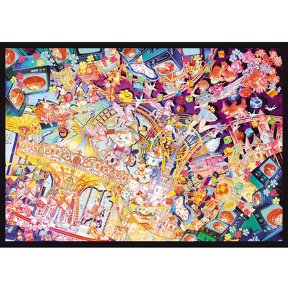 MU YAO Vol. 23 Banquet of the Gods / Colorful Ruins - L