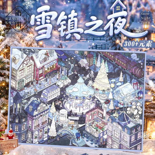 DIY miniature Scene Sticker YUXIAN YUXIAN Wanxiang Collection 3.0 Night in Snow Town - L 2
