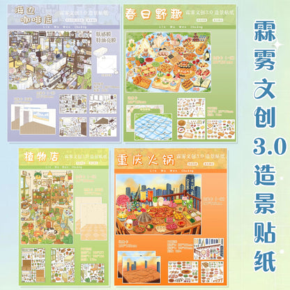 LinWu Vol. 3 Springtime Delights in Nature / Chongqing Hot Pot / Plant shop / Seaside Café - L