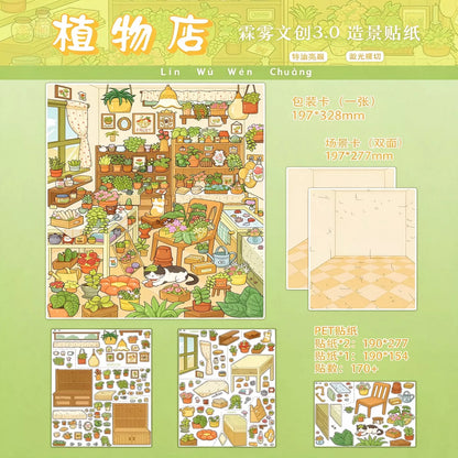 LinWu Vol. 3 Springtime Delights in Nature / Chongqing Hot Pot / Plant shop / Seaside Café - L