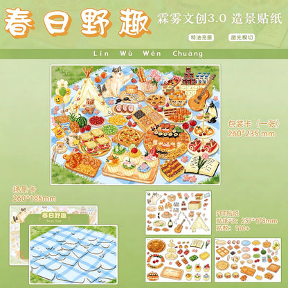 LinWu Vol. 3 Springtime Delights in Nature / Chongqing Hot Pot / Plant shop / Seaside Café - L