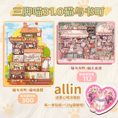 DIY miniature Scene Sticker TRIPAW TRIPAW 31.0 Cats and Book Town Meow-u Stacked Villas + Letters from Cats - XL 1