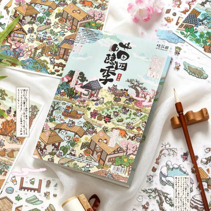 DIY miniature Scene Sticker Xiao Garden Xiao Garden Meow Four Seasons Series Spring / Summer / Autumn / Winter - XL 3