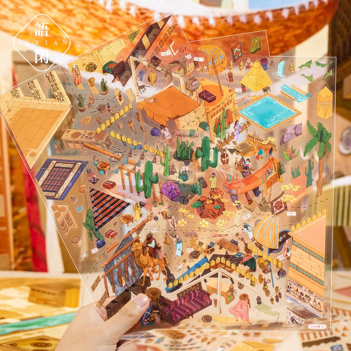 DIY miniature Scene Sticker YUXIAN YUXIAN Wanxiang Collection 3.0 Middle Eastern Flair - L 3