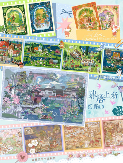 DIY miniature Scene Sticker PaperYeah PaperYeah Vol. 4 Record of the Garden of the Four Seasons / At the Foot of Shilong Mountain - M 6