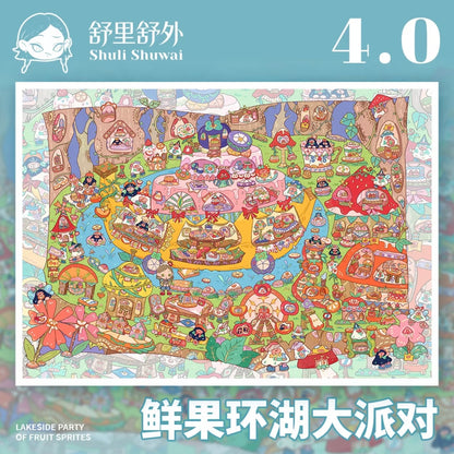 Shuli Shuwai 4.0, Volume 2 The Swan Lake Princess / Fresh Fruit Lake-Loop Extravaganza - L