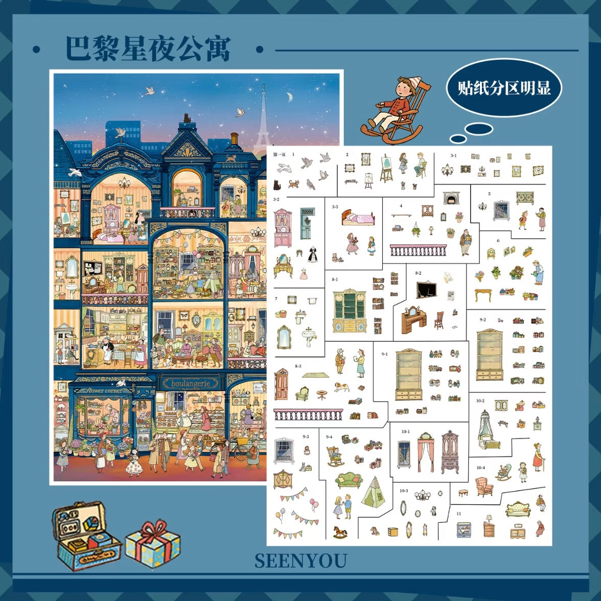 DIY miniature Scene Sticker senyou senyou Large version 49.0 Paris Starry Night Apartment - L 2