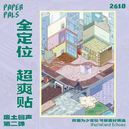 DIY miniature Scene Sticker PaperPals PaperPals Wasteland Echoes: Part 2 Wasteland Echoes: Part 2 - XL 5