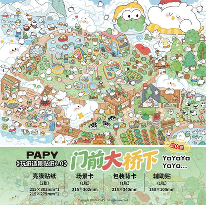PAPY Vol. 6 The Last Bus / Under the bridge in front of the house - XL
