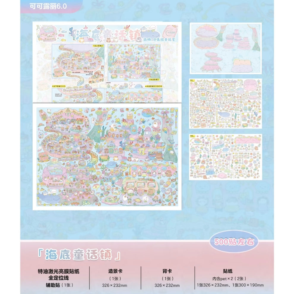 DIY miniature Scene Sticker CANNELE CANNELE Vol. 6 Underwater Fairy ...