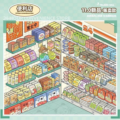 Vol. 11 Miniature Scene Collection Merchandise Edition - M