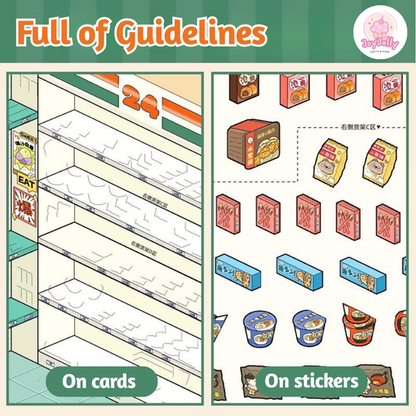 Vol. 11 Miniature Scene Collection Merchandise Edition - M