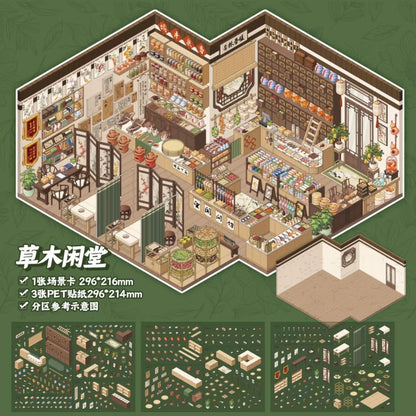 SIMNO Shop Series Vol. 7 Grass and Trees Leisure Hall Specimen Collection Room - L