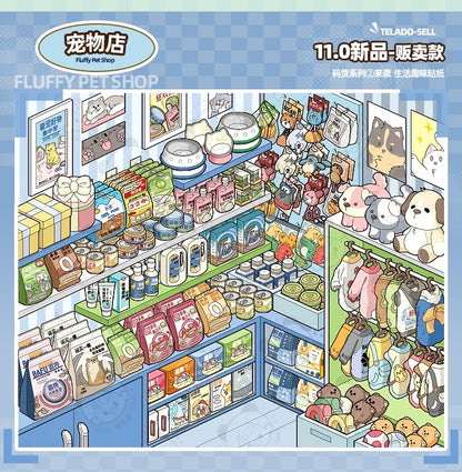 Vol. 11 Miniature Scene Collection Merchandise Edition - M