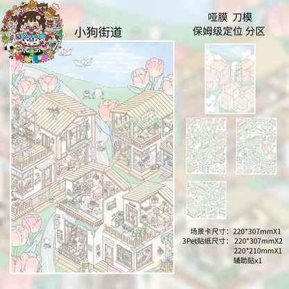 Shui Bu Zhao Vol. 8 Quack-Quack Village Sanhai Flower Bank Little Rabbit Street  Puppy Street - L