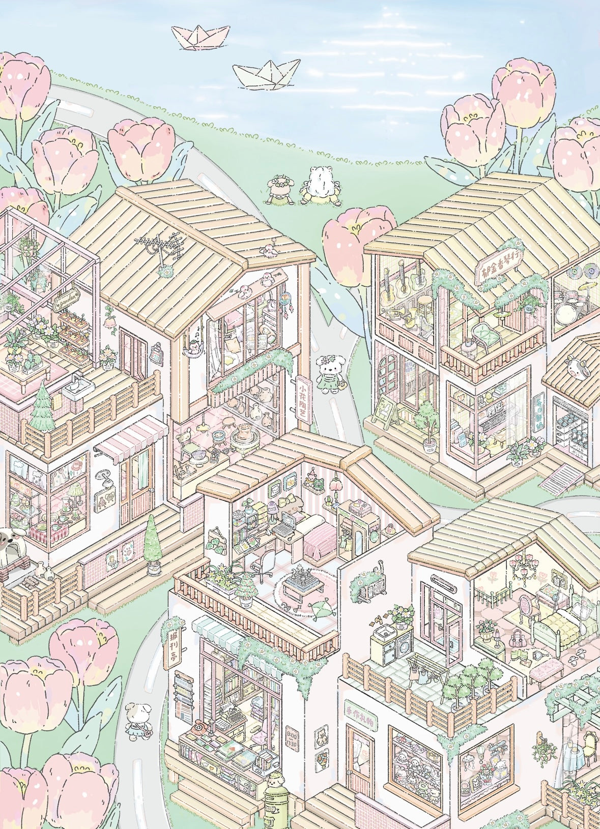 DIY miniature Scene Sticker Shui Bu Zhao Shui Bu Zhao Vol. 8 Quack-Quack Village Sanhai Flower Bank Little Rabbit Street  Puppy Street - L 3
