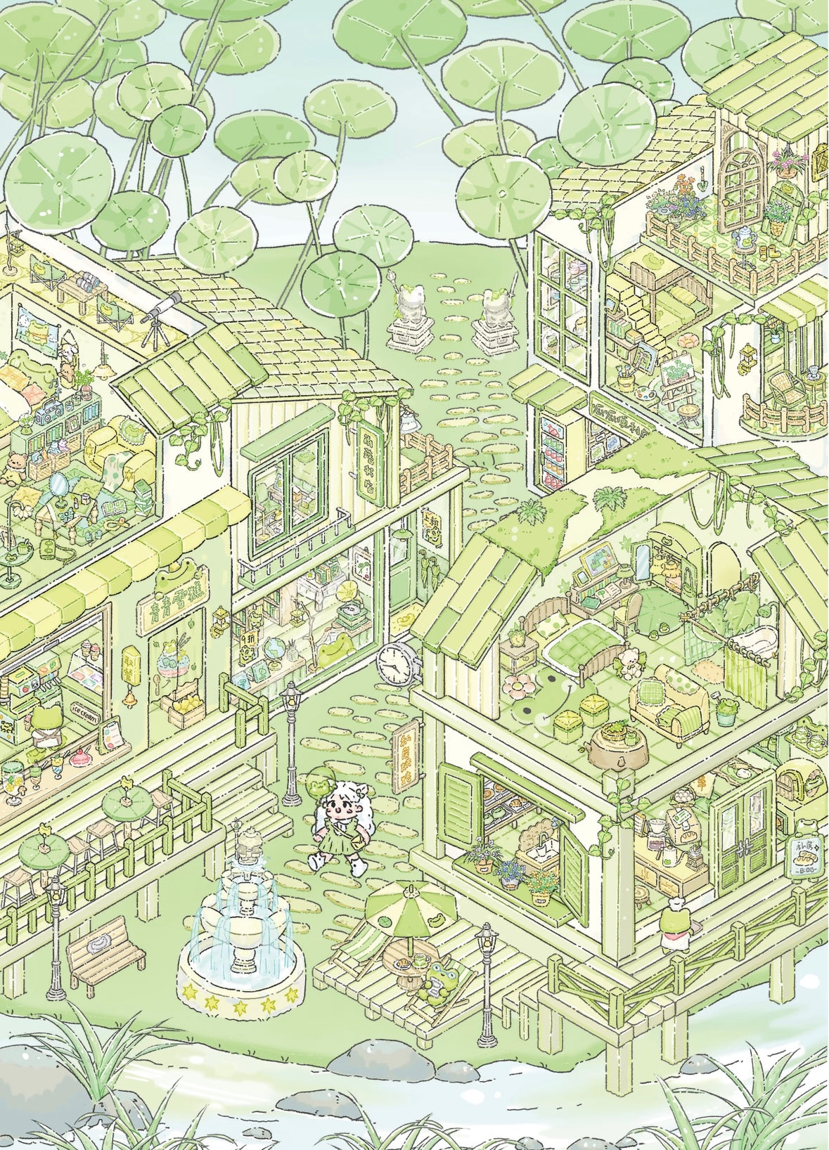 DIY miniature Scene Sticker Shui Bu Zhao Shui Bu Zhao Vol. 8 Quack-Quack Village Sanhai Flower Bank Little Rabbit Street  Puppy Street - L 1