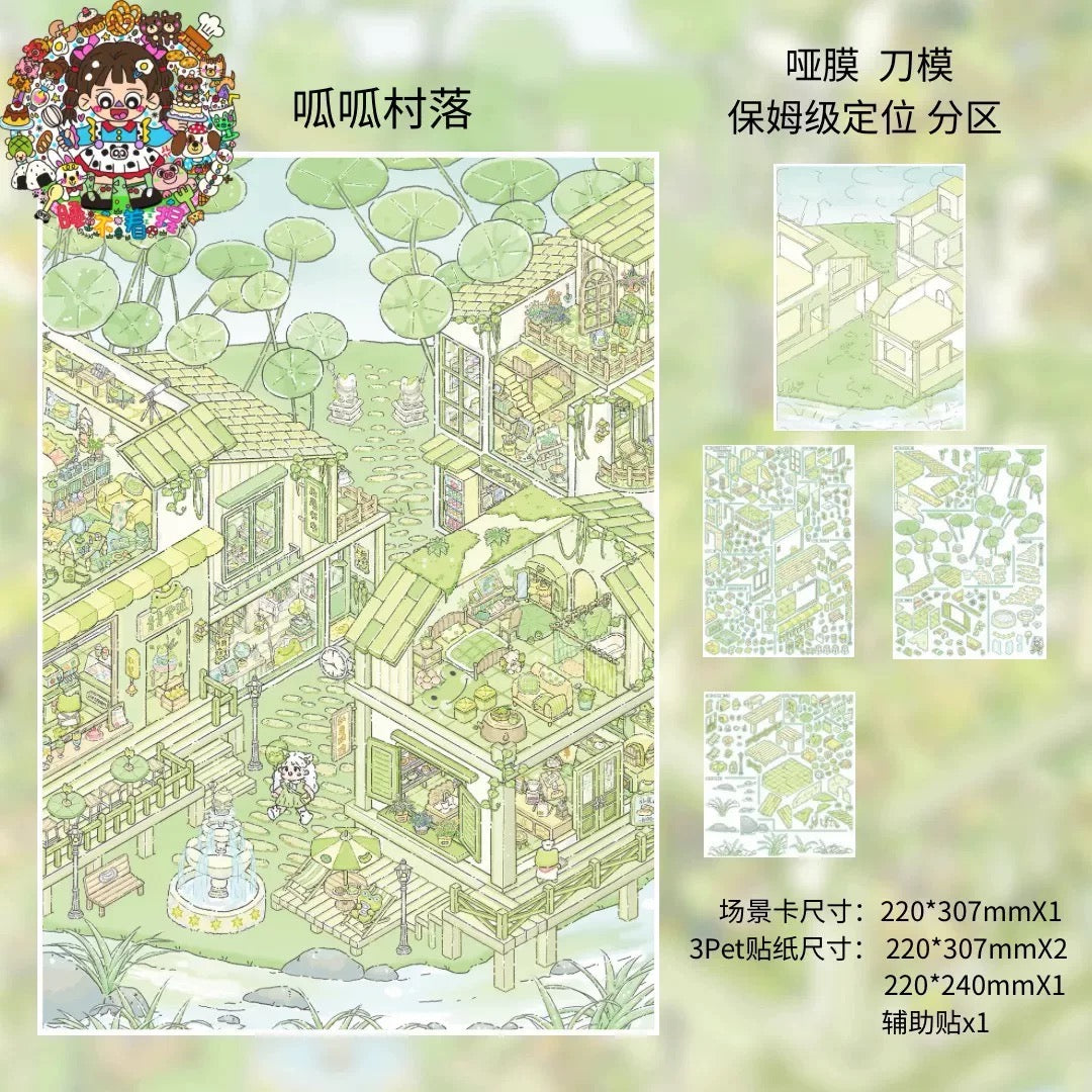 Shui Bu Zhao Vol. 8 Quack-Quack Village Sanhai Flower Bank Little Rabbit Street  Puppy Street - L