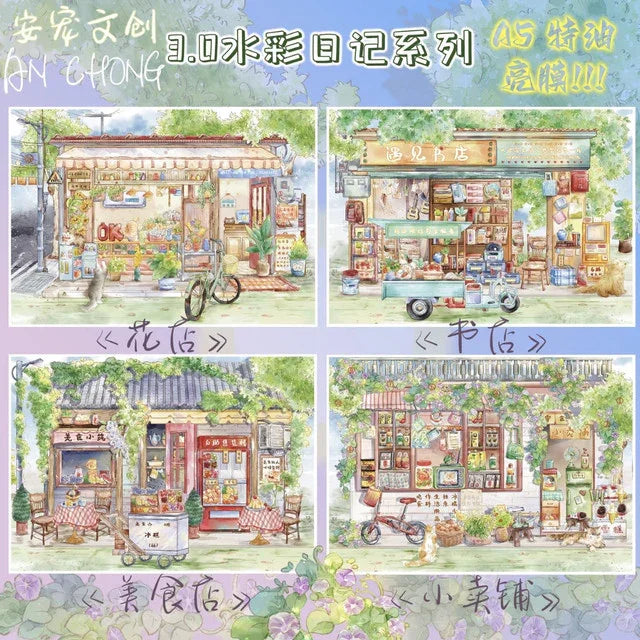 DIY mininature Scene Sticker  Vol. 3 Watercolor Diary Convenience Store + Food Shop Flower Shop + Bookstore - M 1