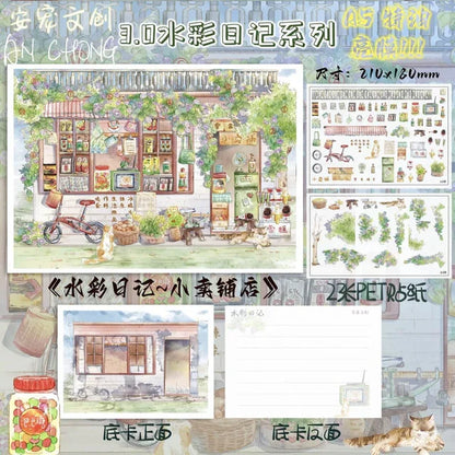 DIY mininature Scene Sticker  Vol. 3 Watercolor Diary Convenience Store + Food Shop Flower Shop + Bookstore - M 2