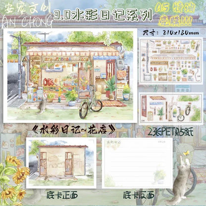 DIY mininature Scene Sticker  Vol. 3 Watercolor Diary Convenience Store + Food Shop Flower Shop + Bookstore - M 4