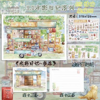 DIY mininature Scene Sticker  Vol. 3 Watercolor Diary Convenience Store + Food Shop Flower Shop + Bookstore - M 5