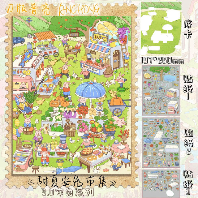 Vol. 5 AnTu Series Spring Creek AnTu Daily Life Sweet Summer AnTu Market Warm Autumn AnTu Manor AnTu Carpenter Workshop - L