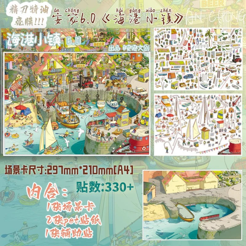 Vol. 6 Autumn Cottage Harbor Town - L