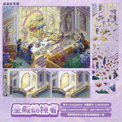 DIY mininature Scene Sticker AIDOU Vol. 1 Temple Raiders + Return Boat at the Ferry Star Wish Street + Healing City - L 2
