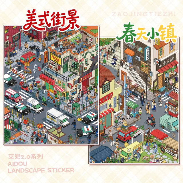 DIY mininature Scene Sticker AIDOU Vol. 2 Duoduo Stationery Shop Mother & Baby Store 24-Hour Convenience Store My Way Home from School Dream Residence American Street Scene Spring Town - XL 3