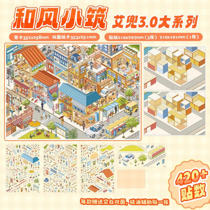 Large Series Vol. 3 Japanese-Style Cottage Seaside Tales Visitors from the Western Regions - XL