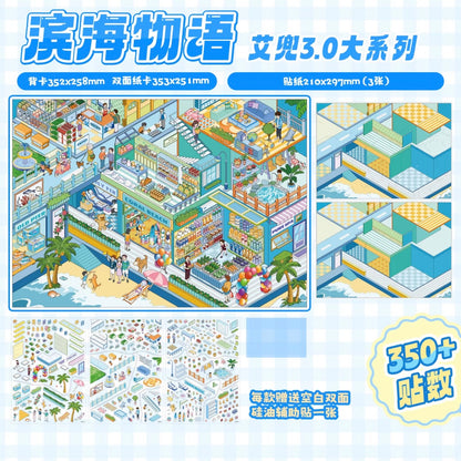 Large Series Vol. 3 Japanese-Style Cottage Seaside Tales Visitors from the Western Regions - XL