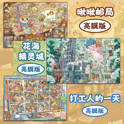 DIY miniature Scene Sticker ADOL ADOL Vol. 5 Fireworks Market School Commute Autumn Camping Echoes of Time A Day in the Life of a Worker Chirp Chirp Post Office Flower Sea Fairy City - L 9