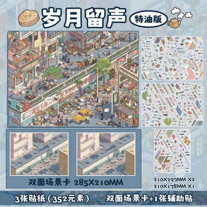 ADOL Vol. 5 Fireworks Market School Commute Autumn Camping Echoes of Time A Day in the Life of a Worker Chirp Chirp Post Office Flower Sea Fairy City - L