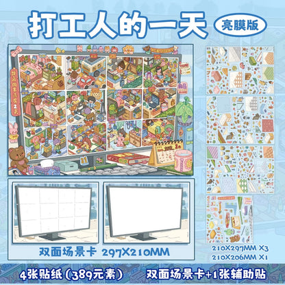 ADOL Vol. 5 Fireworks Market School Commute Autumn Camping Echoes of Time A Day in the Life of a Worker Chirp Chirp Post Office Flower Sea Fairy City - L