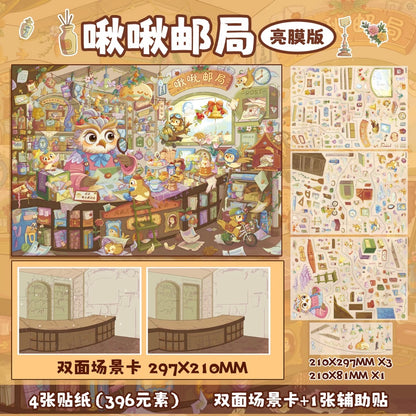 ADOL Vol. 5 Fireworks Market School Commute Autumn Camping Echoes of Time A Day in the Life of a Worker Chirp Chirp Post Office Flower Sea Fairy City - L