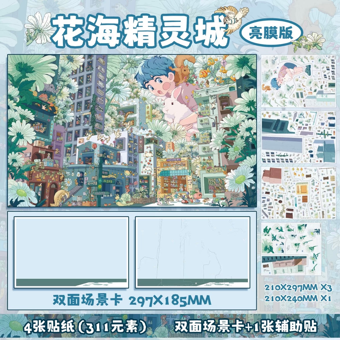 ADOL Vol. 5 Fireworks Market School Commute Autumn Camping Echoes of Time A Day in the Life of a Worker Chirp Chirp Post Office Flower Sea Fairy City - L