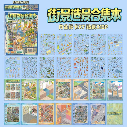 Streetscape Collection Book Vol. 1 Streetscape Collection Book Vol. 1 - L