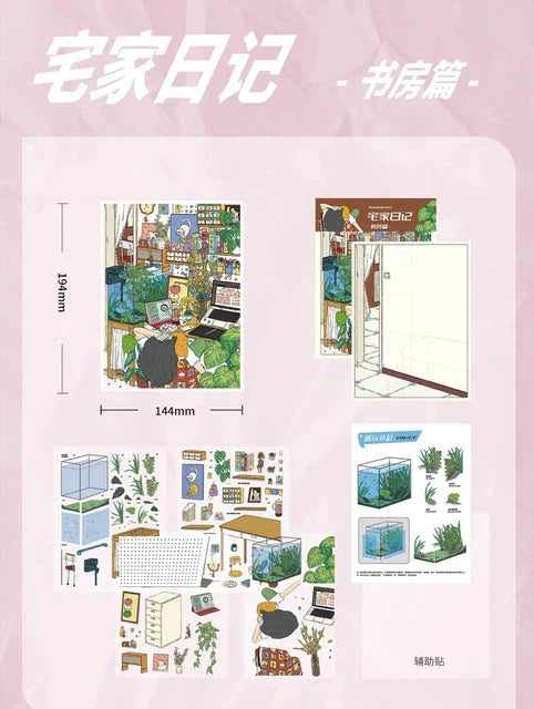 DIY mininature Scene Sticker AGuai Vol. 3 Home Diary Bedroom Edition Study Room Edition - M 2