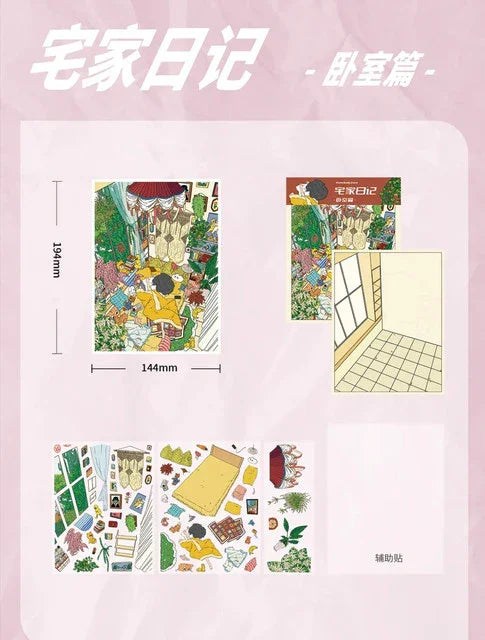 DIY mininature Scene Sticker AGuai Vol. 3 Home Diary Bedroom Edition Study Room Edition - M 3