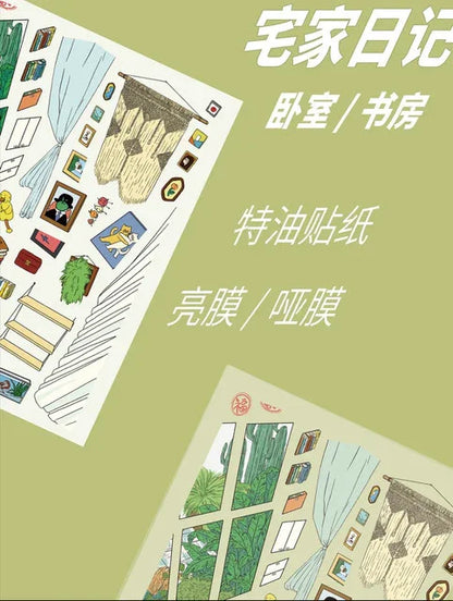 DIY mininature Scene Sticker AGuai Vol. 3 Home Diary Bedroom Edition Study Room Edition - M 5