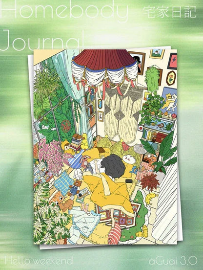 Vol. 3 Home Diary Bedroom Edition Study Room Edition - M
