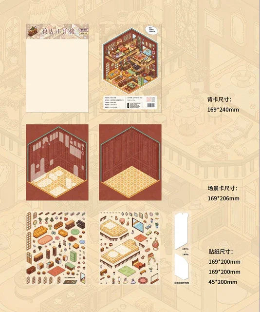 DIY mininature Scene Sticker AGuai Vol. 4 Little Building Series Vintage Western House Classical Pavilion House - M 2