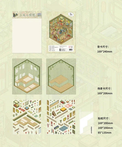 DIY mininature Scene Sticker AGuai Vol. 4 Little Building Series Vintage Western House Classical Pavilion House - M 3