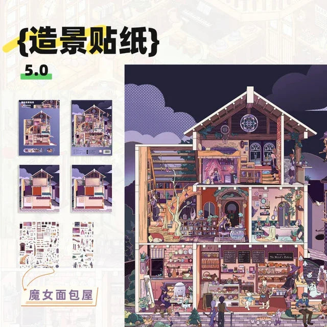 DIY mininature Scene Sticker AGuai Vol. 5 Witch’s Bakery - L 1
